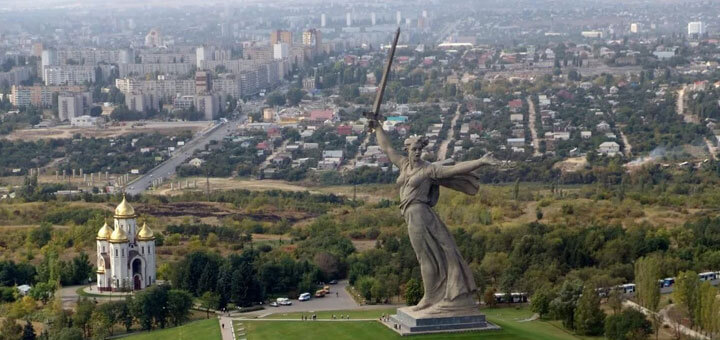 Товарные чеки в Волгограде